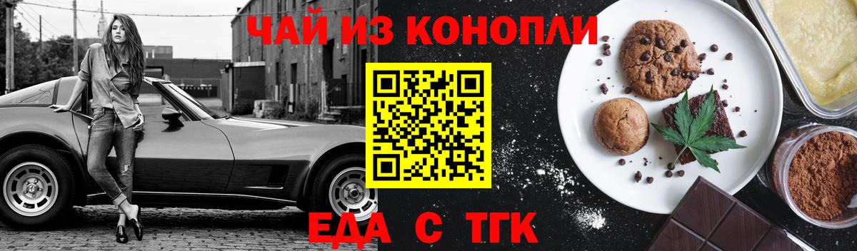 НБОМе Ишим