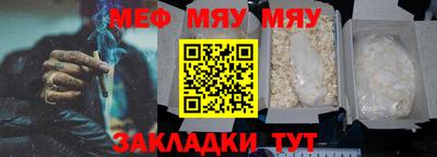 экстази Кумертау