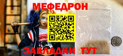 экстази Кумертау