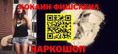 ALPHA PVP Кунгур