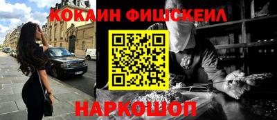 ALPHA PVP Кунгур