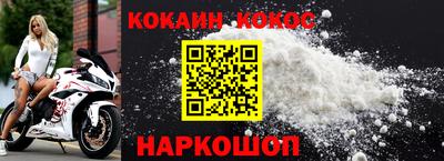 экстази Кумертау