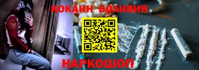 ALPHA PVP Кунгур