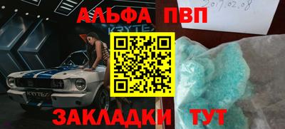 экстази Кумертау
