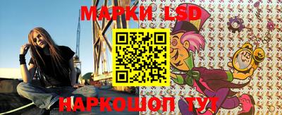 МДМА Кулебаки
