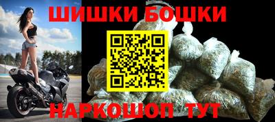 экстази Кумертау