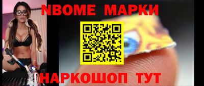 экстази Кумертау