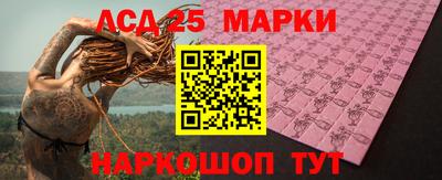 экстази Кумертау