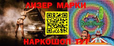 МДМА Кулебаки