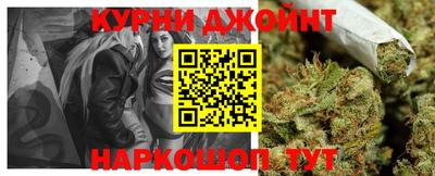 ALPHA PVP Кунгур