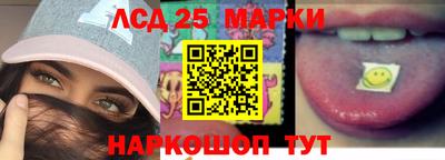 ALPHA PVP Кунгур