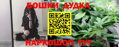 ALPHA PVP Кунгур