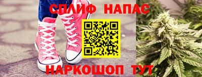 ALPHA PVP Кунгур