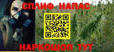 ALPHA PVP Кунгур