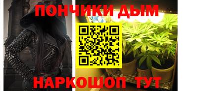 экстази Кумертау