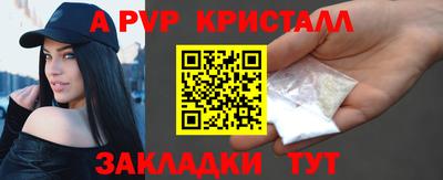 экстази Кумертау