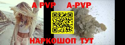 экстази Кумертау