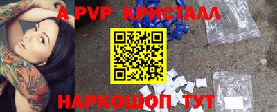экстази Кумертау