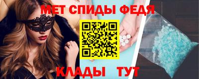 экстази Кумертау