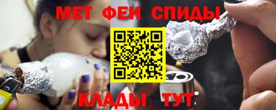 экстази Кумертау