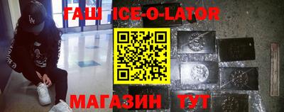 экстази Кумертау
