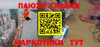 экстази Кумертау