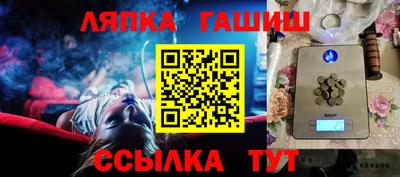 МДМА Кулебаки