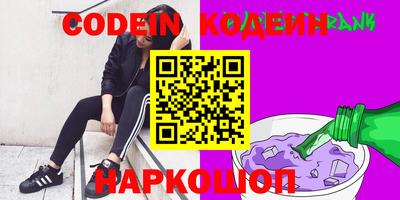 ALPHA PVP Кунгур