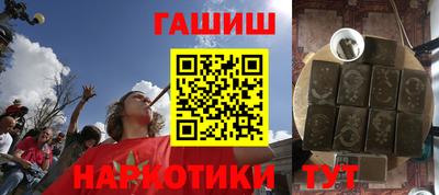 экстази Кумертау