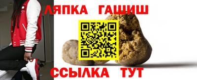 экстази Кумертау
