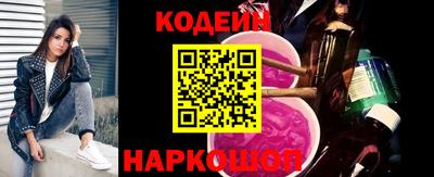 ALPHA PVP Кунгур