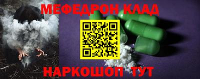экстази Кумертау