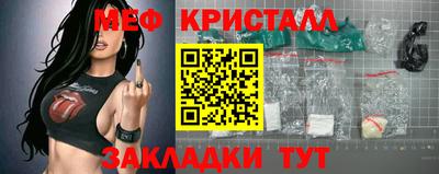 МДМА Кулебаки