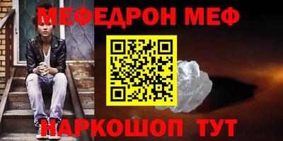ALPHA PVP Кунгур