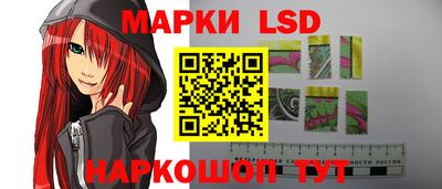 МДМА Кулебаки
