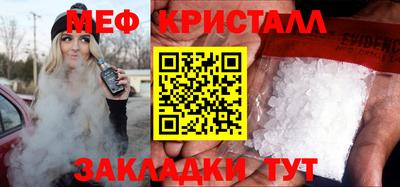 ALPHA PVP Кунгур