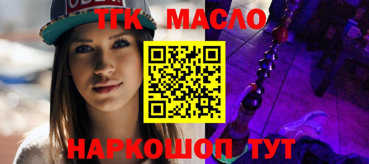 Ишим  Лсд 25  Экстази  Меф кристаллы  Вход с VPN  Конопля 